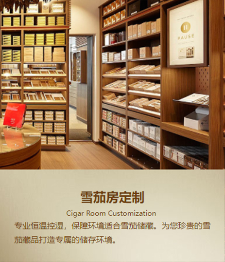 服务优势