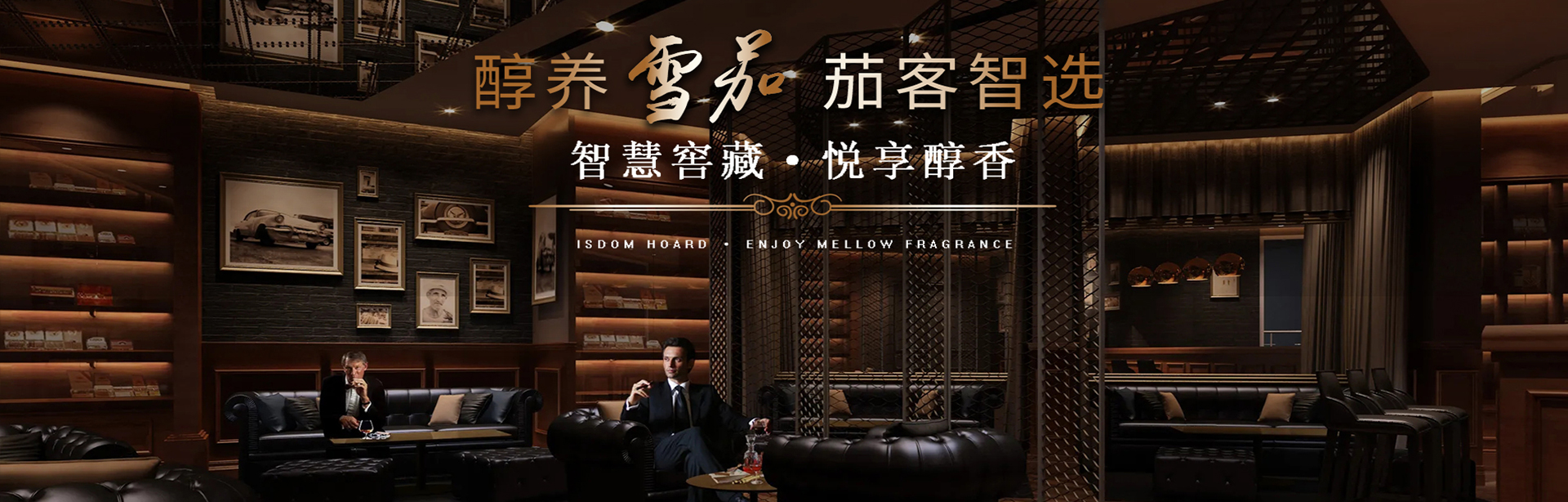 公司优势