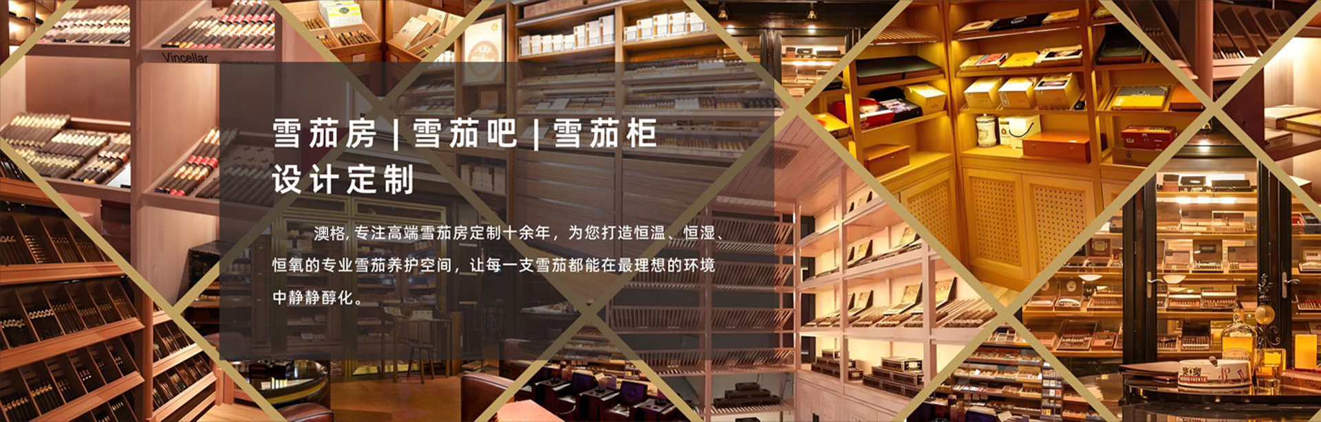联系我们