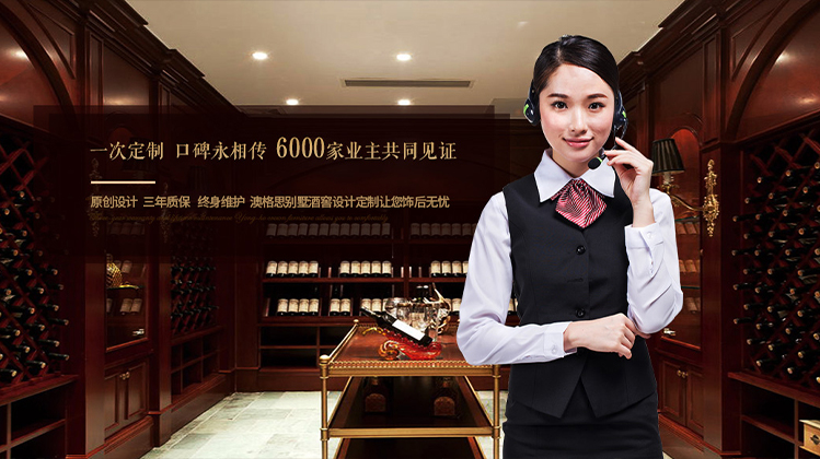 联系我们